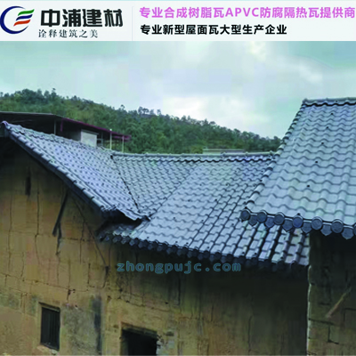 老房仿古瓦工程